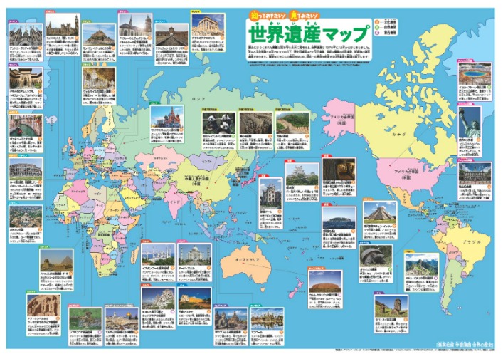 同里杯围棋,天元赛八强,名单出炉,世界杯比分,2026世界杯,实时比分,赛事统计,足球直播
