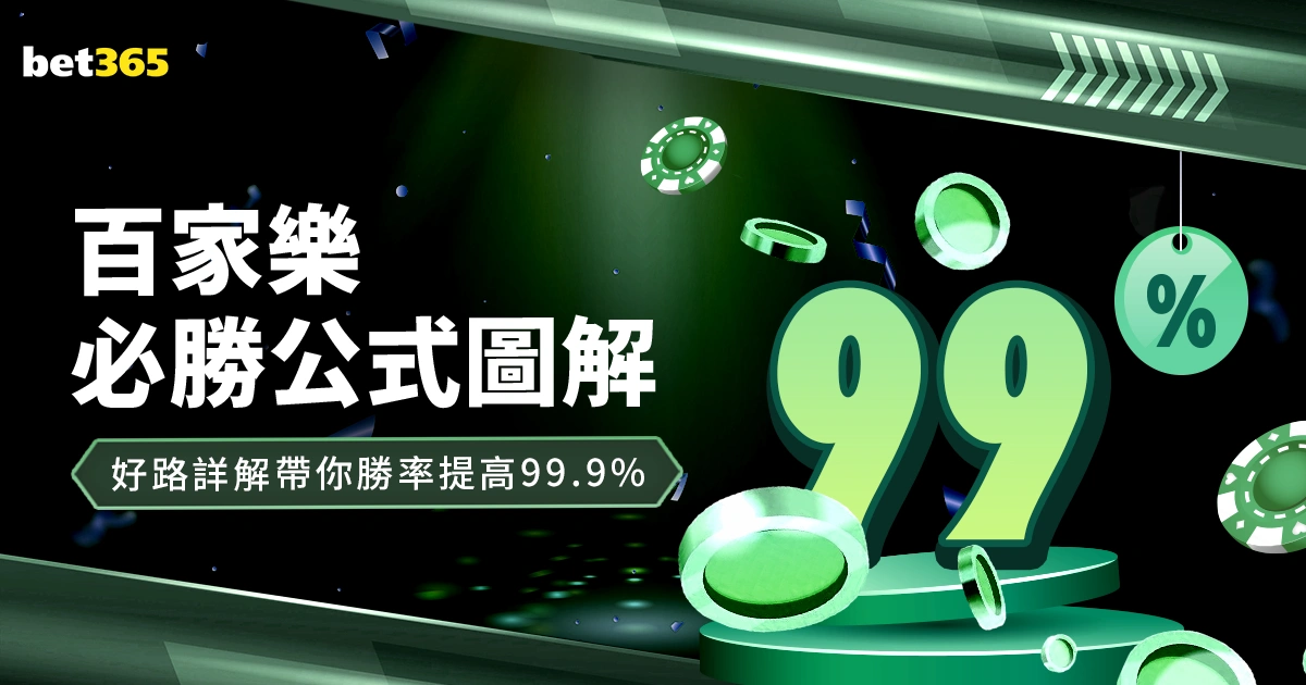 成都世运会,征集前沿科,技产品,世界杯比分,2026世界杯,实时比分,赛事统计,足球直播