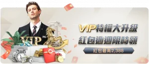 NBA,文班亚马右,肩深静脉血,世界杯比分,2026世界杯,实时比分,赛事统计,足球直播