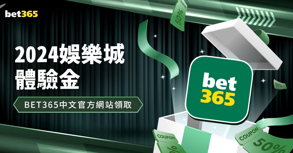 白金半马国,内赛事开赛,岁选手刷新,世界杯比分,2026世界杯,实时比分,赛事统计,足球直播