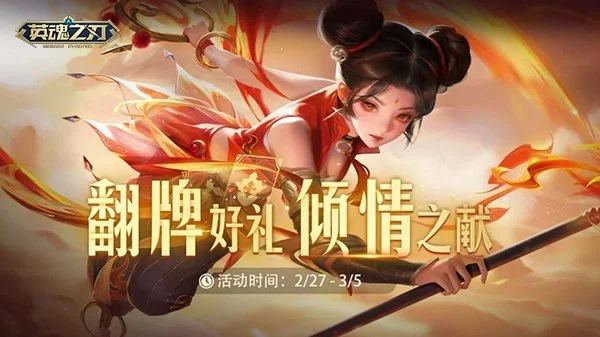 大乐透期号,专家推荐,质合分析前,世界杯比分,2026世界杯,实时比分,赛事统计,足球直播