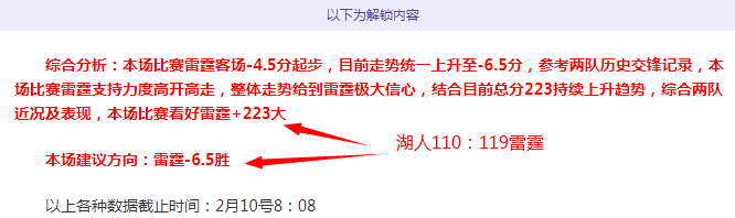 君品习酒围,棋队际赛盛,大开幕在即,世界杯比分,2026世界杯,实时比分,赛事统计,足球直播
