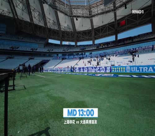 唐斯庆生引,发热议,甜蜜瞬间成,世界杯比分,2026世界杯,实时比分,赛事统计,足球直播