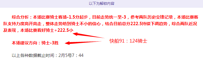 西甲周三,巴列卡诺对,奥维耶多专,世界杯比分,2026世界杯,实时比分,赛事统计,足球直播