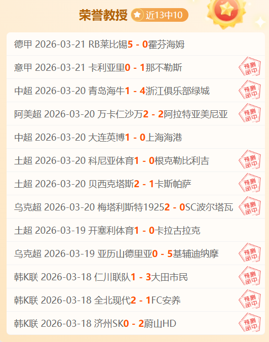 世界杯比分,资讯,2026世界杯,世界杯比分,2026世界杯,实时比分,赛事统计,足球直播