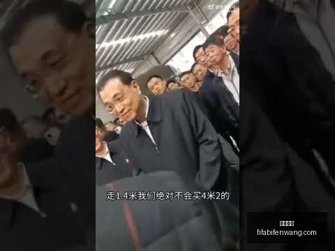 北馬其頓教,頭安格洛夫,斯基宣布辭,开运体育,开运体育平台,开运体育App,开运体育下载