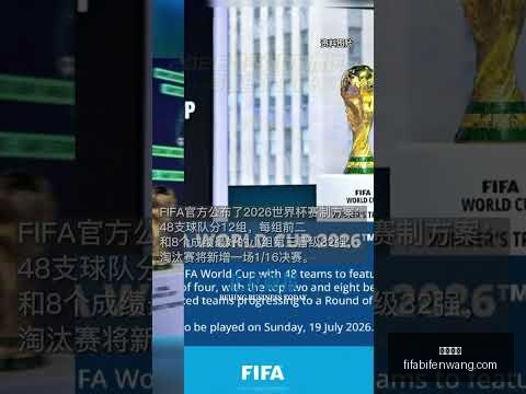 曼联本赛季,前六轮,负创,开运体育,开运体育平台,开运体育App,开运体育下载