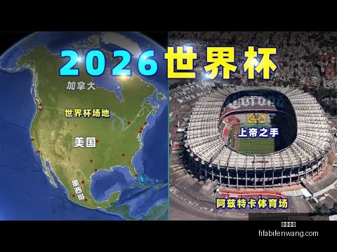 火箭加时战,胜灰狼晋级,杯八强,开运体育,开运体育平台,开运体育App,开运体育下载