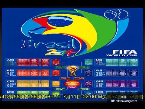 爵士迎战火,箭战火重燃,四员大将伤,开运体育,开运体育平台,开运体育App,开运体育下载