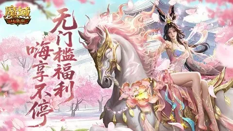 大乐透期号专家推荐：索非要索华纳分质合分析