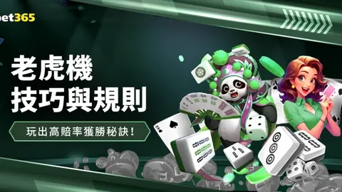 英国将申办2035年女足世界杯