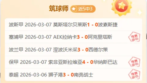 马竞寻求签李刚仁补格列兹曼，巴黎或索价4000万欧