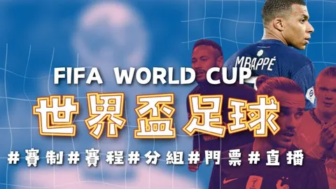勒阿弗尔能否打破对里尔连败专家解析大乐透期号质合分析