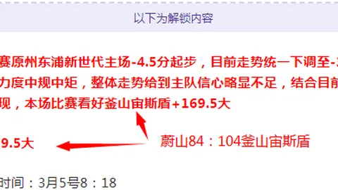 掘金队对约基奇交易持开放态度