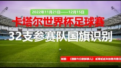 2025中国足球盛典：张玉宁领跑，蒋光太、韦世豪等杰出球员争锋金球奖！